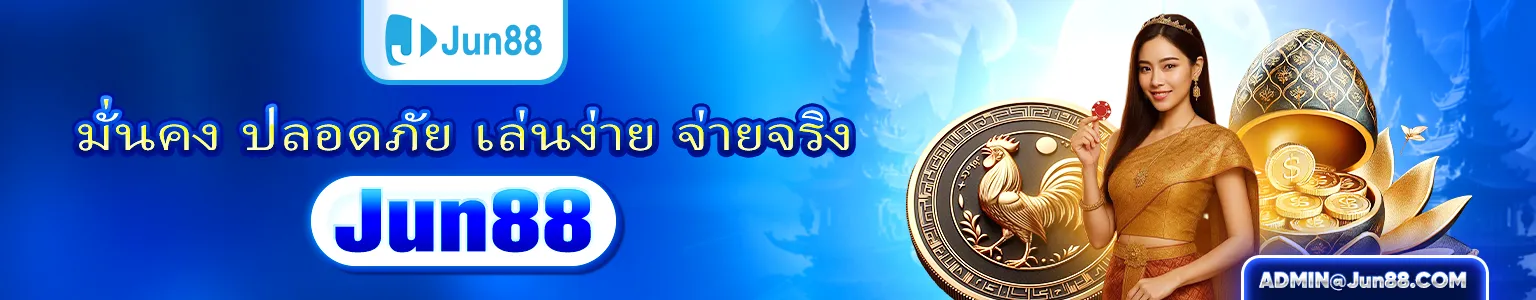 Banner jun88 thailand